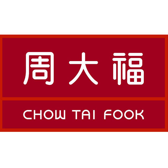 【周大?！啃⌒团_(tái)式超聲波清洗機(jī)工程案例